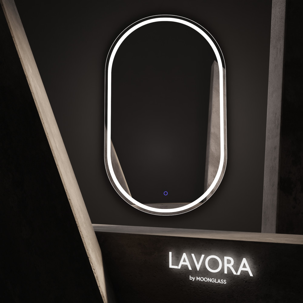 Зеркала в наличии Lavora