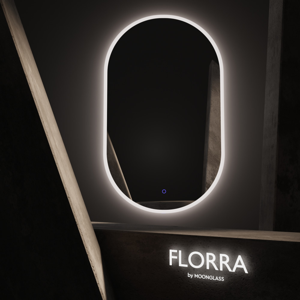 Зеркала в наличии Florra