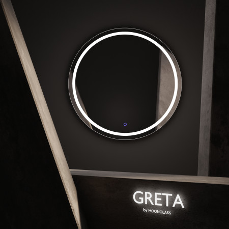 Oglinzi in stoc Greta